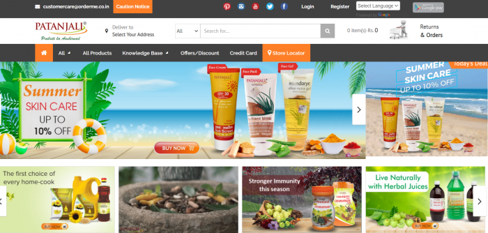 patanjali